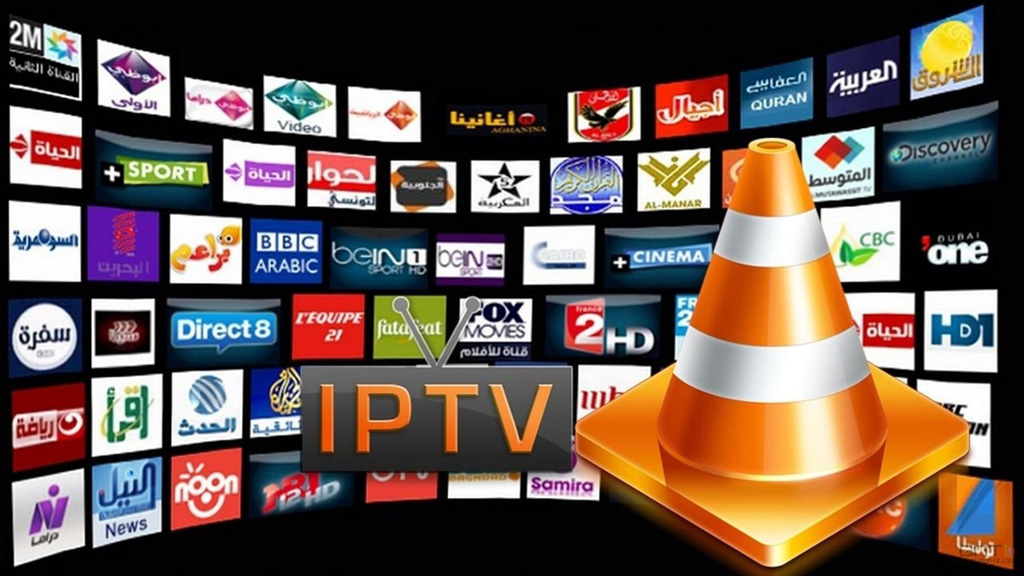 IPTV UK Reseller Market